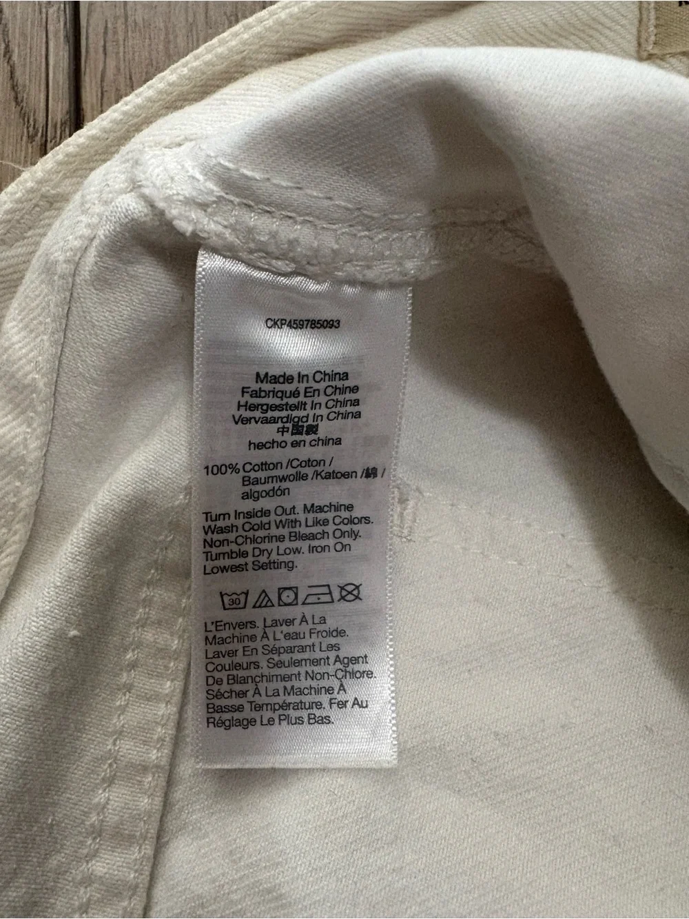 Madewell Relaxed Mid Rise Denim Shorts White Wash Size 29 Raw Hem